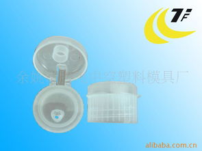 余姚市騰飛中空塑料模具廠吹塑加工產(chǎn)品列表——射頻卡系列